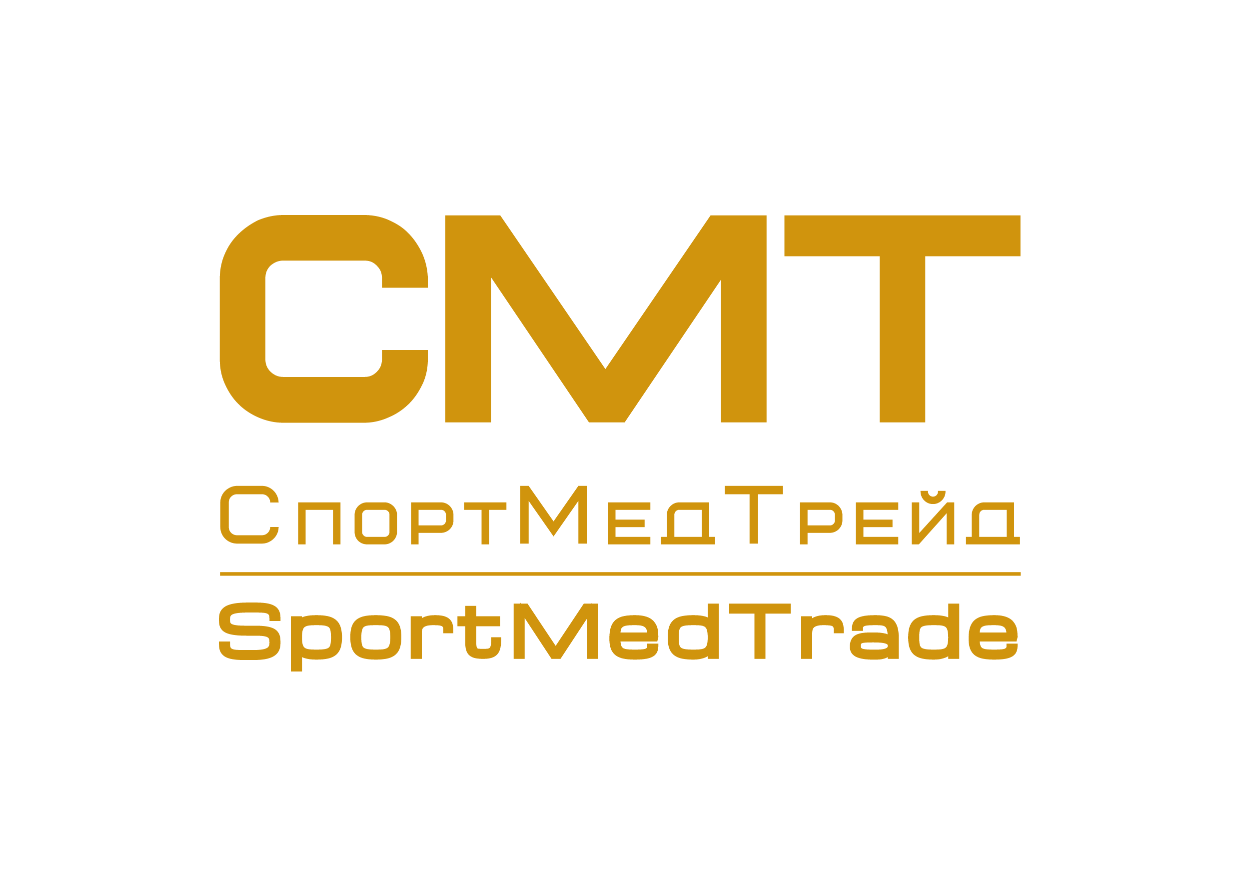Компания СпортМедТрейд Компания СпортМедТрейд